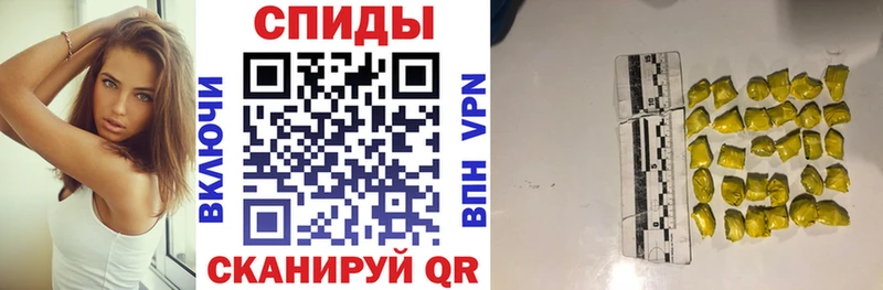 Амфетамин VHQ Сургут