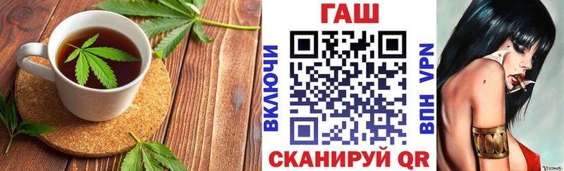 Купить где  Сургут  Печенье с ТГК конопля