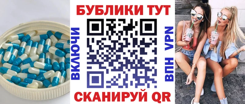 Экстази louis Vuitton  Купить закладки  Сургут 