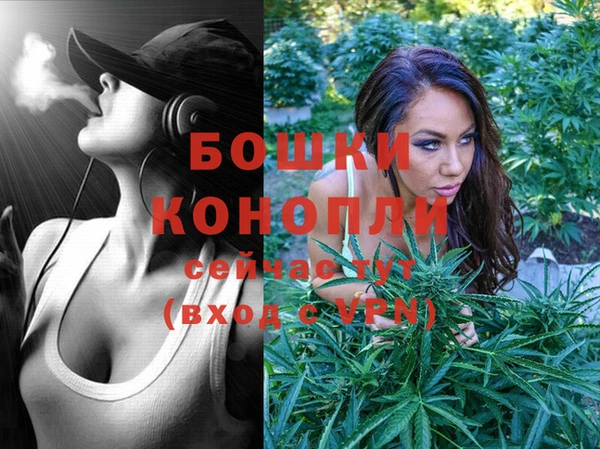 молекула духа Кукмор
