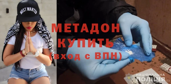 крисы Кулебаки