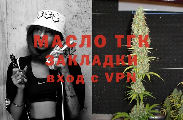 кокаин Куйбышев