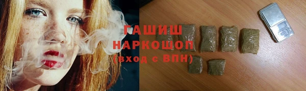 молекула духа Кукмор