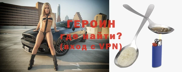 молекула духа Кукмор