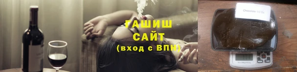 кокаин Куйбышев
