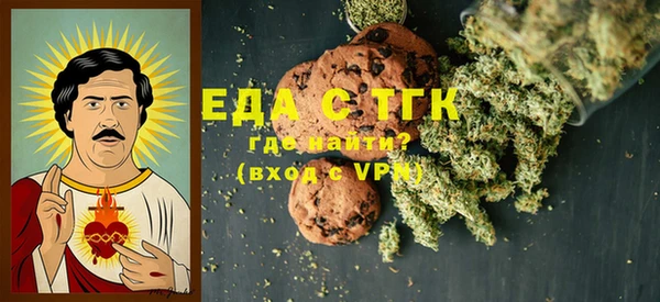 кокаин Куйбышев