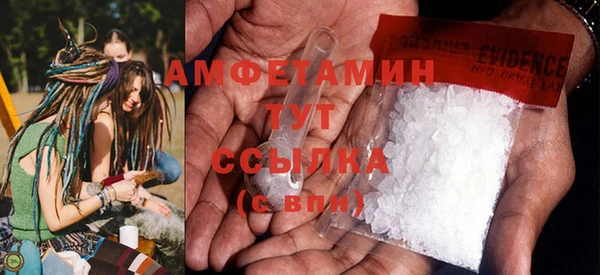молекула духа Кукмор