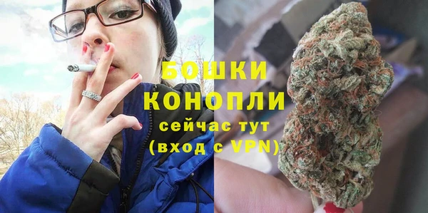 кокаин Куйбышев