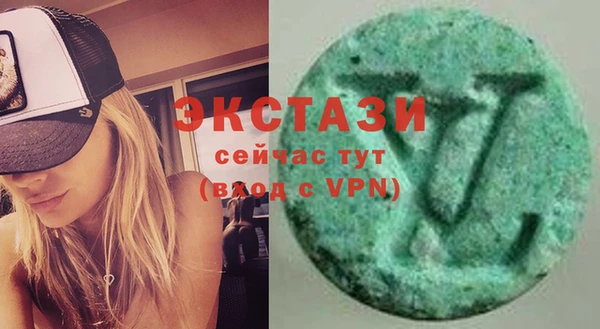 кокаин Куйбышев
