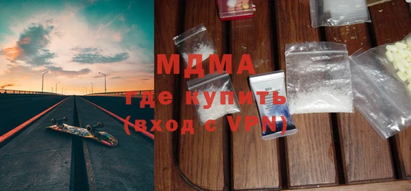 крисы Кулебаки