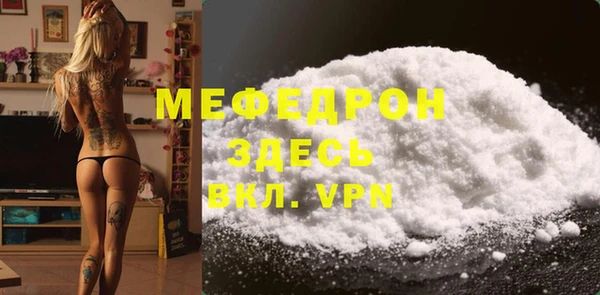 крисы Кулебаки