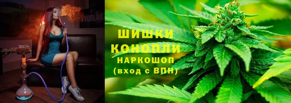 молекула духа Кукмор